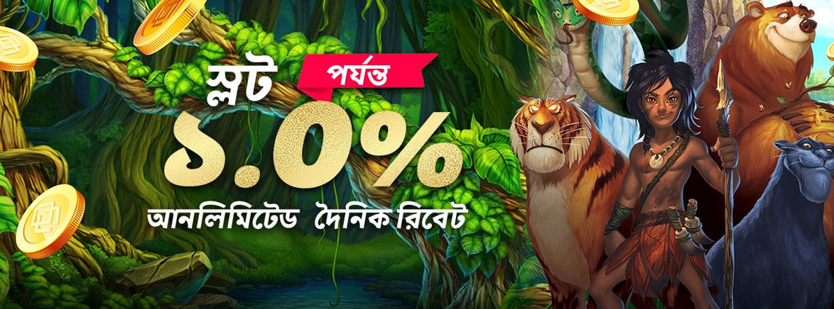 top646 ph casino login golden plus free 100